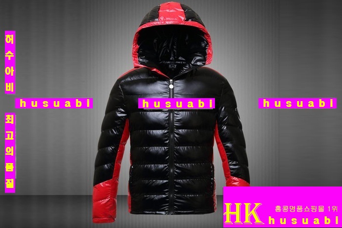 �˸��� �Ż� ���� �е� A1468-2