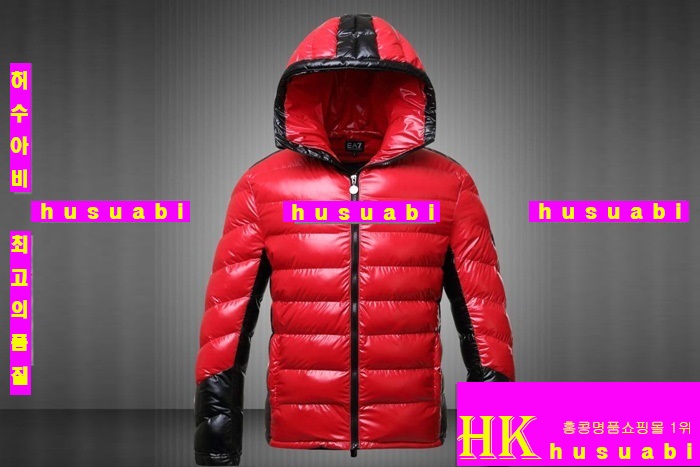 �˸��� �Ż� ���� �е� A1468