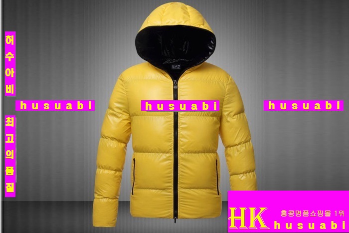 �˸��� �Ż� ���� �е� A1467-3