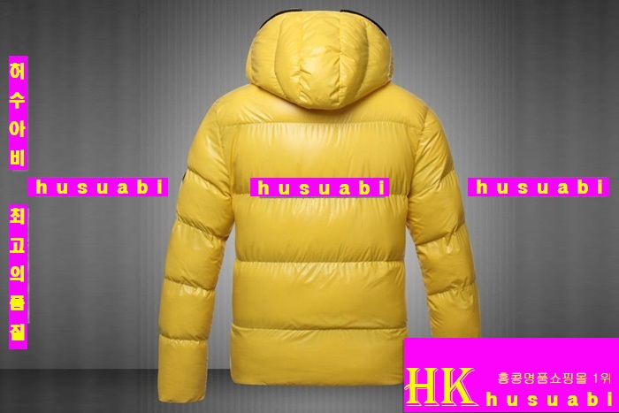 �˸��� �Ż� ���� �е� A1467-3