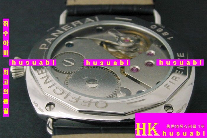 OFFICINE PANERAI - �ð� RADIOMIR 8DAY