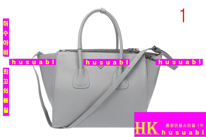 ����� ���� ��Ʈ�� PR2619-1