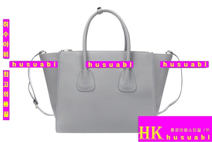 ����� ���� ��Ʈ�� PR2619-1