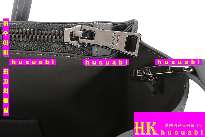 ����� ���� ��Ʈ�� PR2619-1