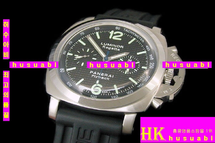 OFFICINE PANERAI - �ð� PAM253  1950 FLYBACK REGATTA