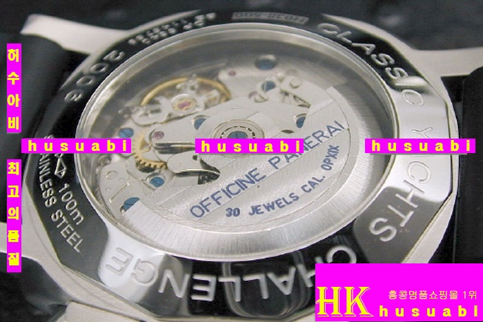 OFFICINE PANERAI - �ð� PAM253  1950 FLYBACK REGATTA