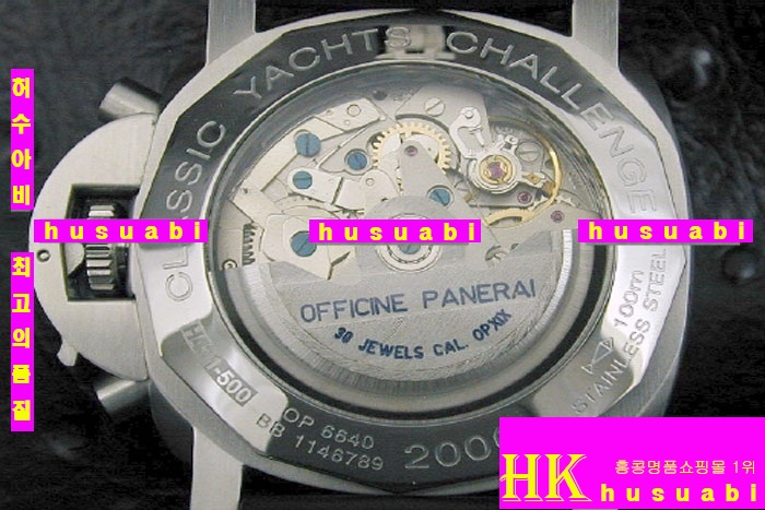 OFFICINE PANERAI - �ð� PAM253 1950 FLYBACK REGATTA SWISS VALJOUX7750