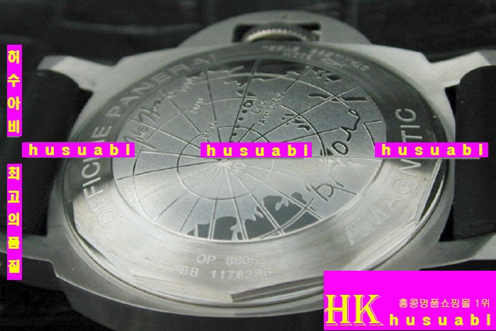 OFFICINE PANERAI - �ð� PAM252 NORTH POLE GMT