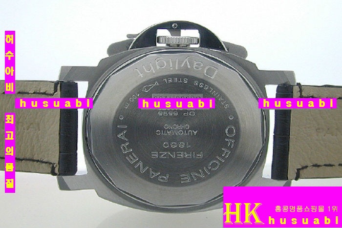 OFFICINE PANERAI - �ð� PAM250 DAYLIGHT 2006