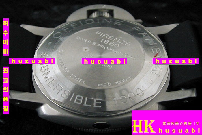 OFFICINE PANERAI - �ð�PAM243  1950 LUMINOR SUBMERSIBLE 1000M