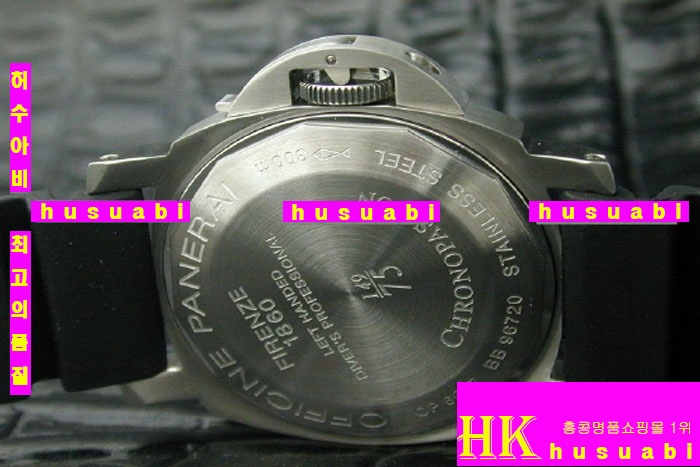 OFFICINE PANERAI - �ð�PAM239 PANERAI SUBMERSIBLE LEFTY