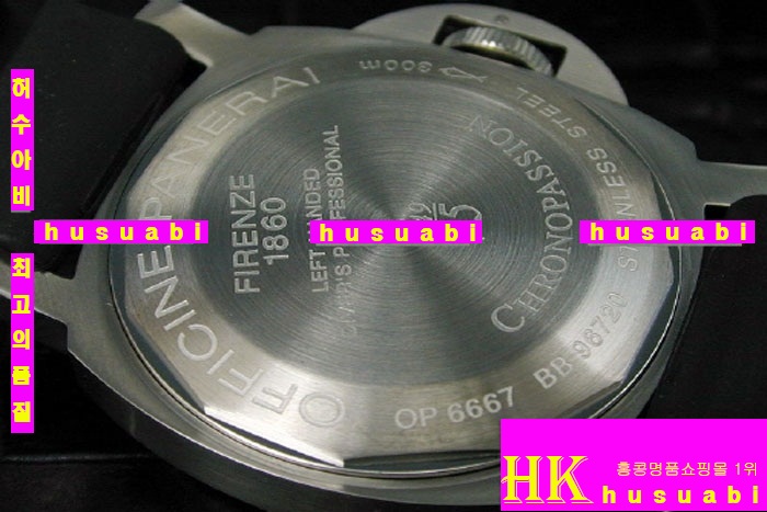 OFFICINE PANERAI - �ð�PAM239 PANERAI SUBMERSIBLE LEFTY