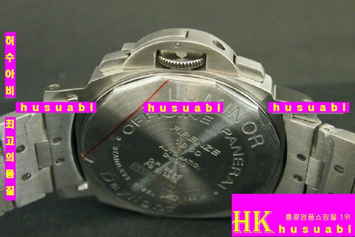 OFFICINE PANERAI - �ð�PAM236 DAYLIGHT 2006 WHITE DIAL