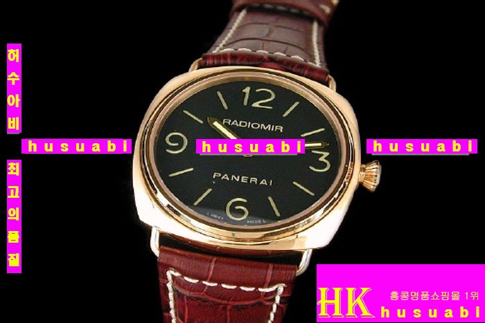 OFFICINE PANERAI - �ð� PAM231 RADIOMIR ROSEGOLD