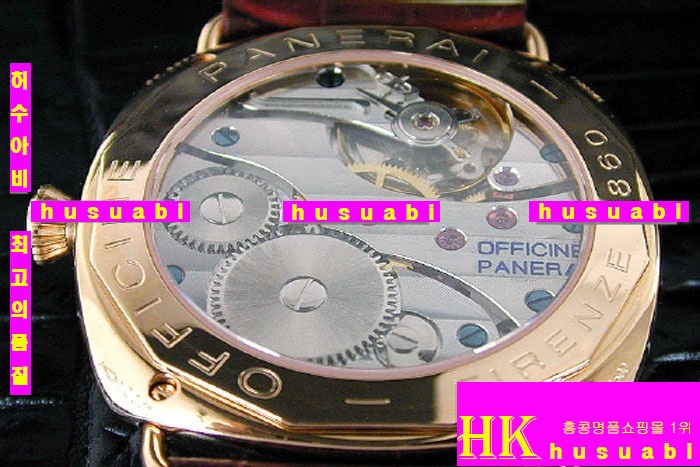 OFFICINE PANERAI - �ð� PAM231 RADIOMIR ROSEGOLD