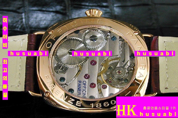 OFFICINE PANERAI - �ð� PAM231 RADIOMIR ROSEGOLD