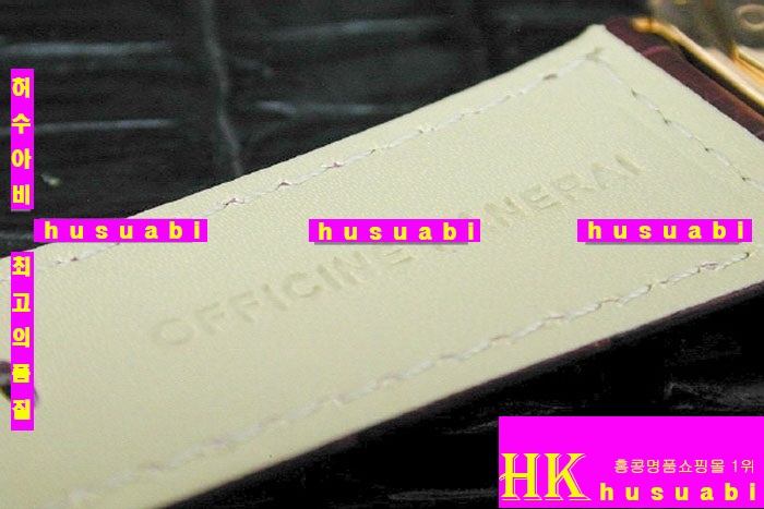 OFFICINE PANERAI - �ð� PAM231 RADIOMIR ROSEGOLD