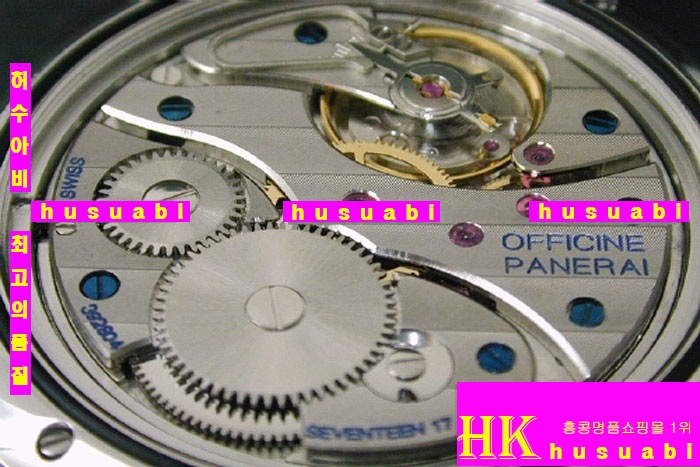 OFFICINE PANERAI - �ð� PAM231 RADIOMIR