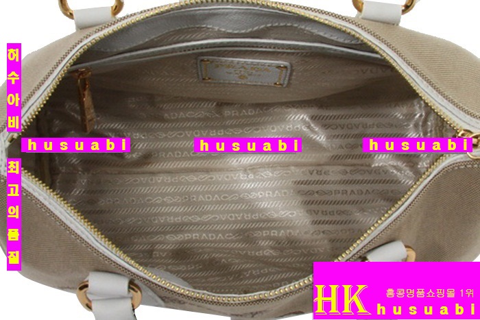 ����� ���� ��Ʈ�� BL0833-3