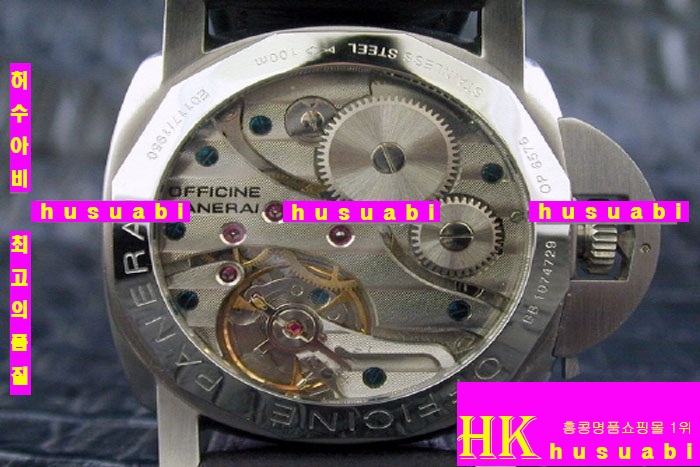 OFFICINE PANERAI - �ð� PAM217 MILITARE LEFTY