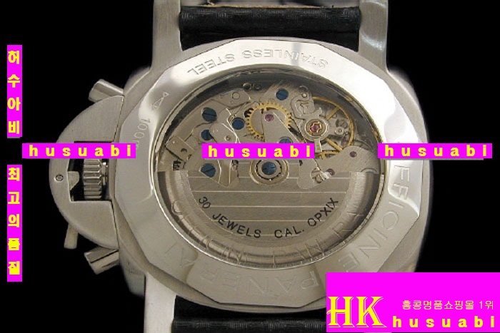 OFFICINE PANERAI - �ð� PAM212 1950 FLYBACK