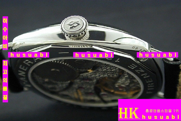 OFFICINE PANERAI - �ð� PAM210 RADIOMIR