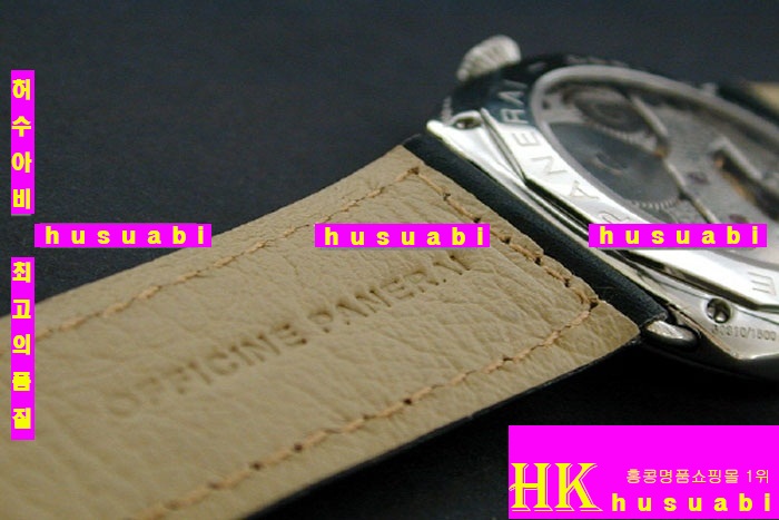 OFFICINE PANERAI - �ð� PAM210 RADIOMIR