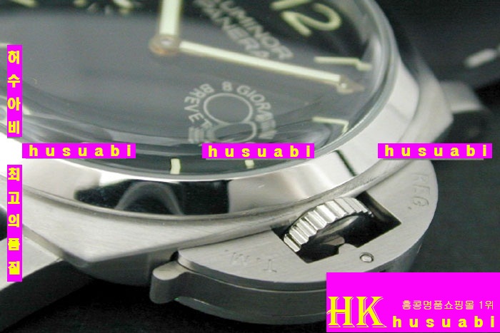 OFFICINE PANERAI - �ð� PAM203 1950 8DAYS