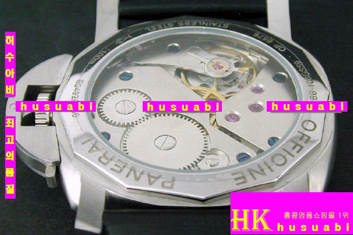 OFFICINE PANERAI - �ð� PAM203 1950 8DAYS