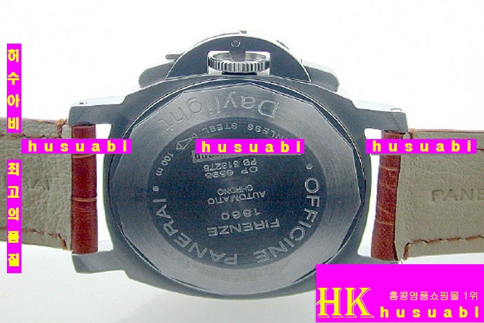 OFFICINE PANERAI - �ð� PAM196 DAYLIGHT