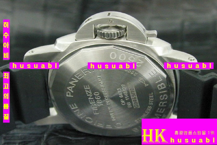 OFFICINE PANERAI - �ð� PAM194 2500M