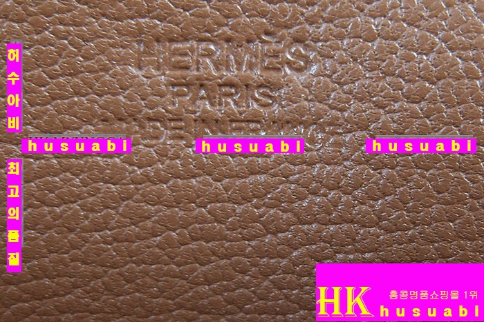 �����޽� �����̹� H2806-1