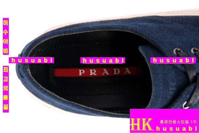 ����� Ŭ���� 2013 �Ż� ���ڽŹ�  P1120-8 