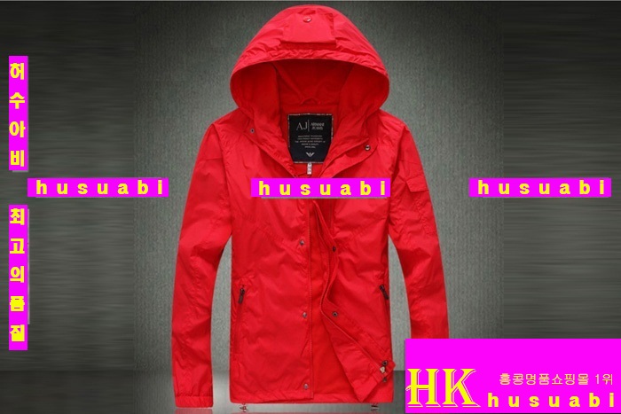 �˸��� �Ż� ���� ���� A1461-2