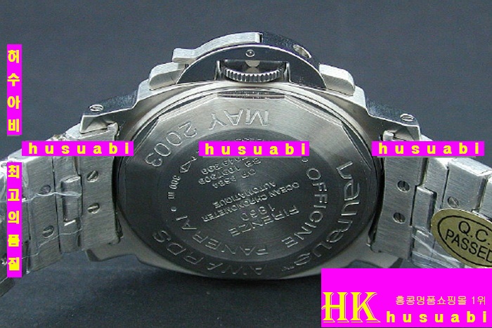 OFFICINE PANERAI - �ð� PAM168