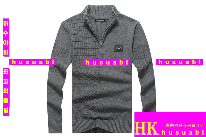 �˸��� �Ż� ���� ��Ʈ A1457