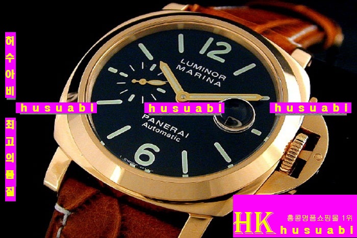 OFFICINE PANERAI - �ð� PAM113 ROSEGOLD 2