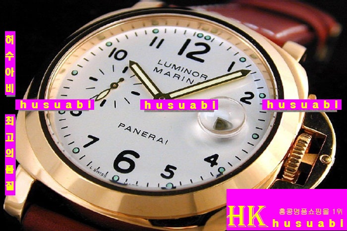 OFFICINE PANERAI - �ð� PAM113 ROSEGOLD 1