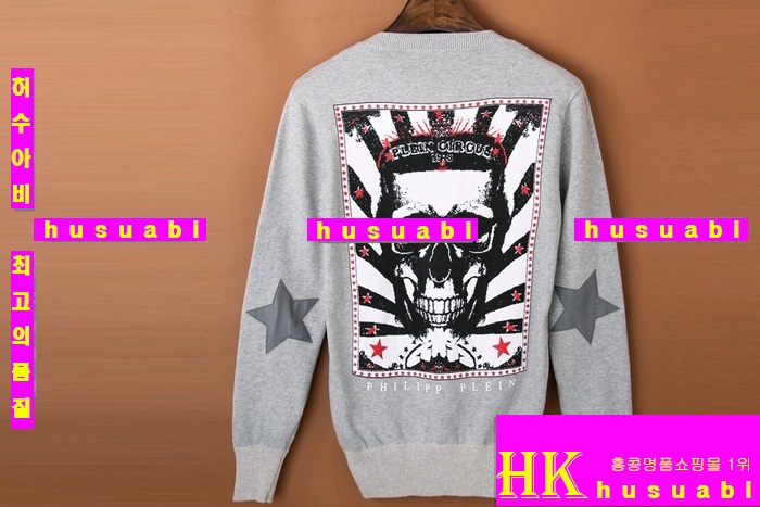 �ʸ��÷��� �Ż� ���� ����� P1430-2