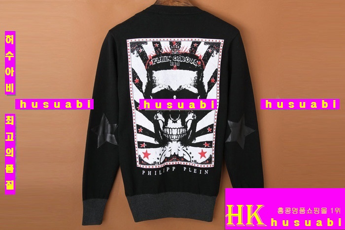 �ʸ��÷��� �Ż� ���� ����� P1430-1