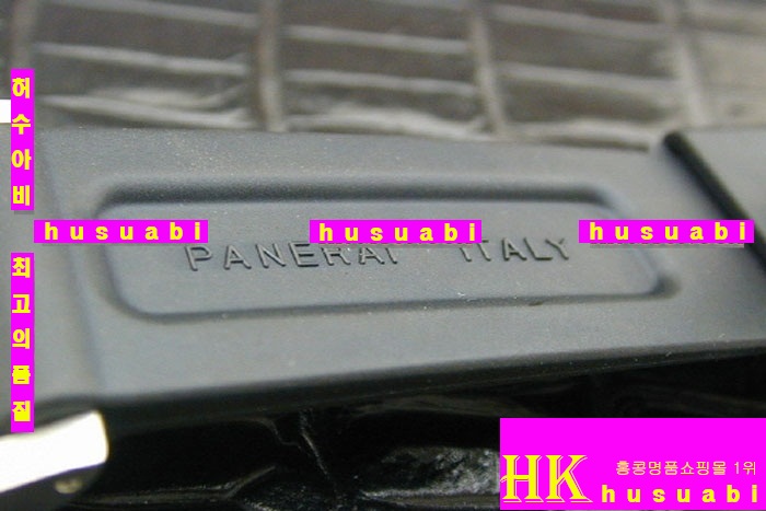 OFFICINE PANERAI - �ð� PAM092 ARKTOS