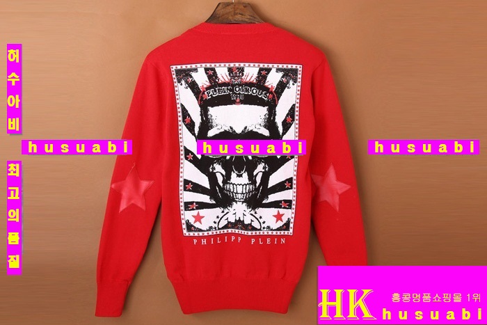 �ʸ��÷��� �Ż� ���� ����� P1430