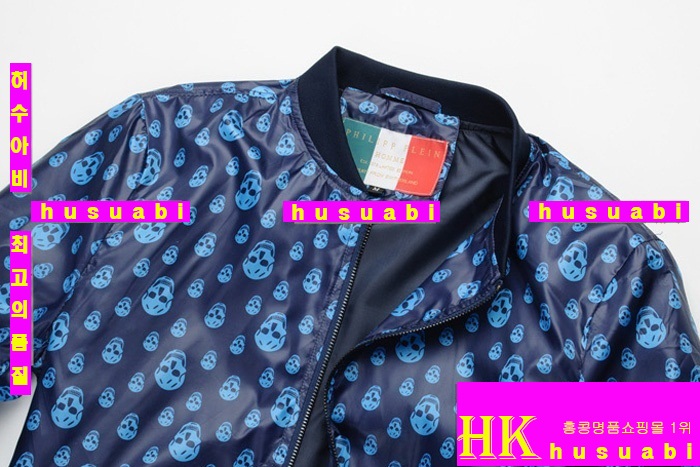 �ʸ��÷��� �Ż� ���� ���� P1428-5