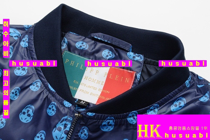 �ʸ��÷��� �Ż� ���� ���� P1428-5