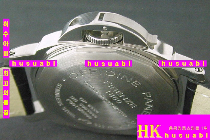 OFFICINE PANERAI - �ð� PAM088 GMT