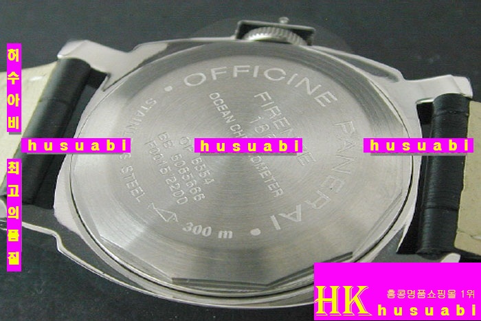 OFFICINE PANERAI - �ð� PAM088 GMT