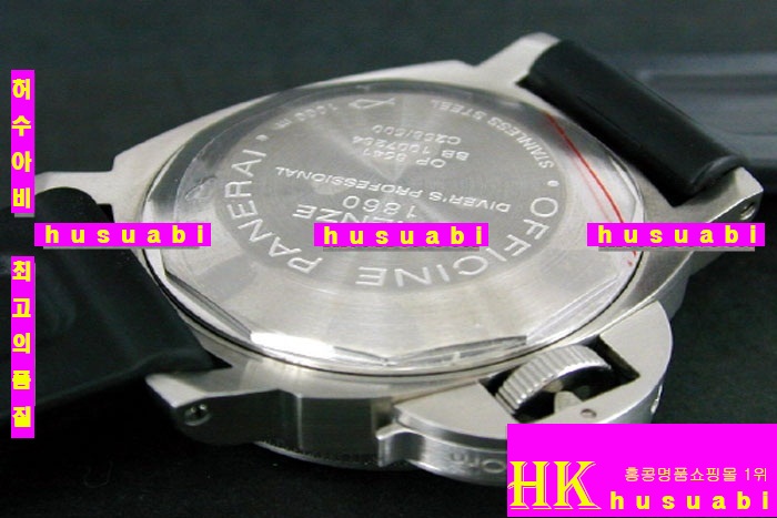 OFFICINE PANERAI - �ð� PAM087 SUBMERSIBLE 1000M