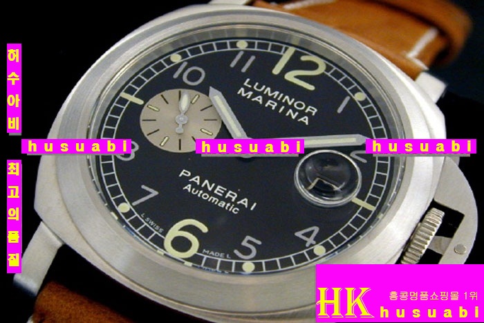 OFFICINE PANERAI - �ð� PAM086