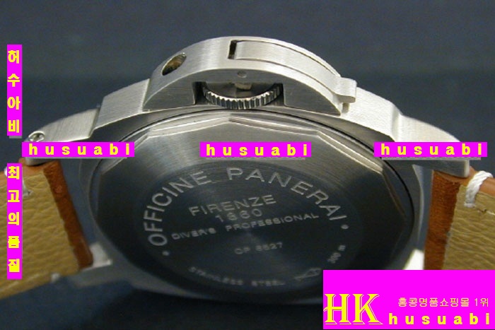 OFFICINE PANERAI - �ð� PAM086