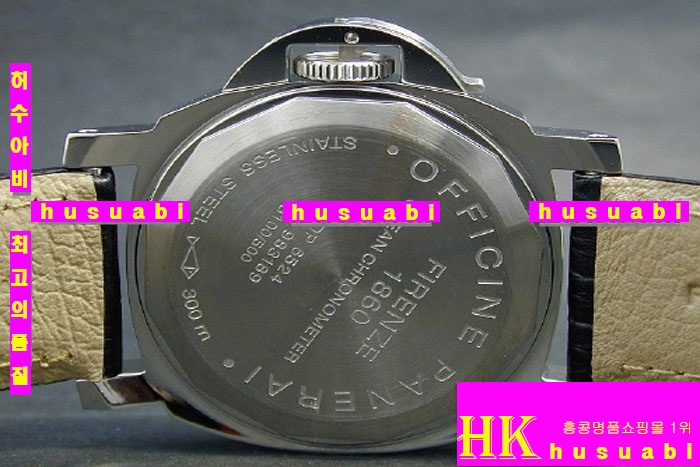 OFFICINE PANERAI - �ð� PAM068 GMT ETA2836